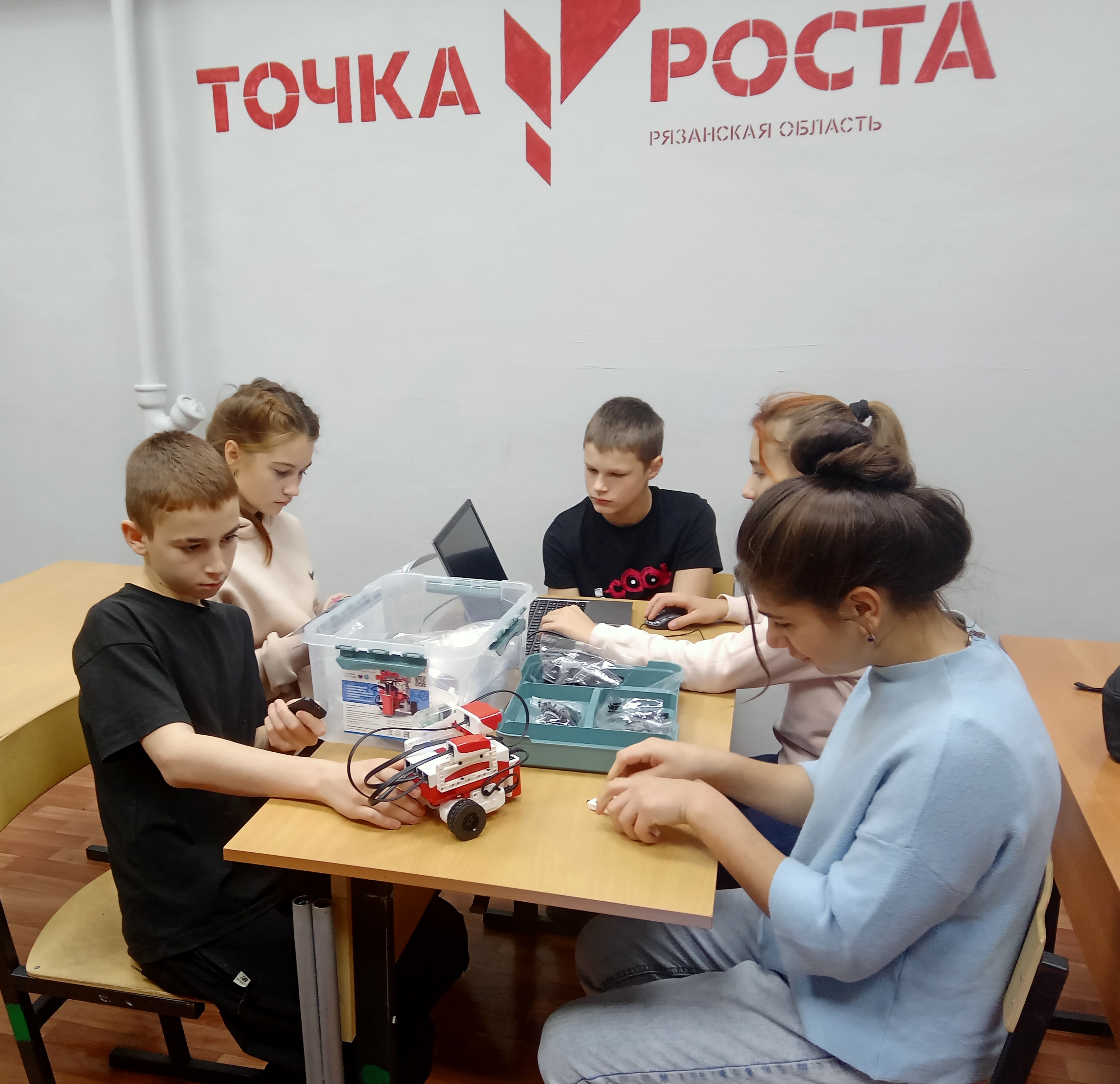 Занятие в лаборатории