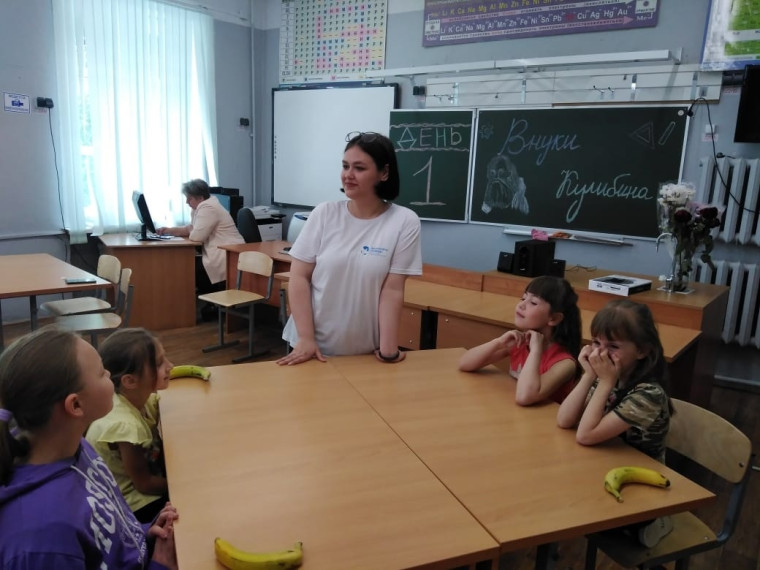 Пришкольный лагерь "Спартак".