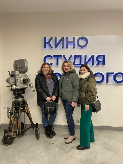 «Больше, чем путешествие».