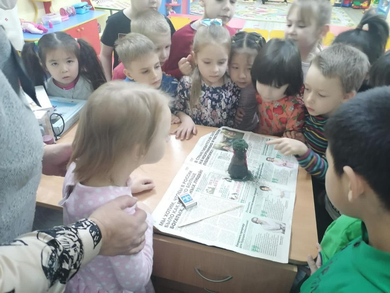 «Ученик -Учитель».