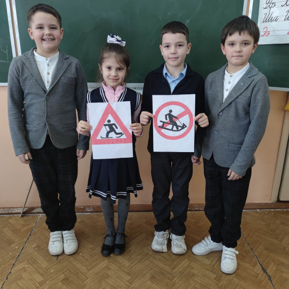 "Зимняя дорога-2024".